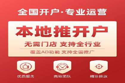 搜索引擎营销（SEM）中竞价专员的角色与案例